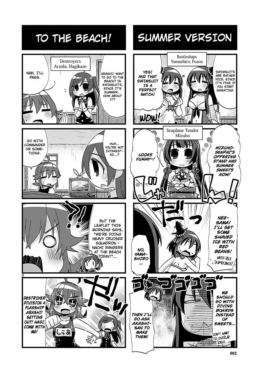 Kantai Collection - Kankore - 4-koma Comic - Fubuki, Ganbarimasu! Chapter 135 2